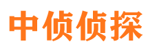 乌审旗外遇出轨调查取证